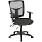 Lorell ErgoMesh Series Managerial Mesh Mid-Back Chair, Black LLR86201 - alternate 1